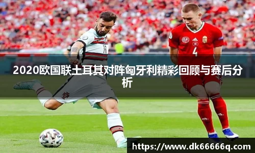 bsports必一体育