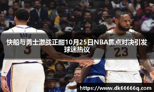 bsports必一登录入口