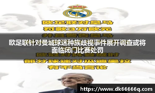 bsports必一登录入口