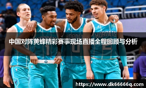 bsports官网