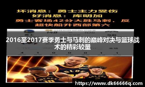 bsports必一体育