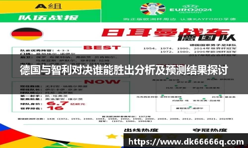 bsports官网