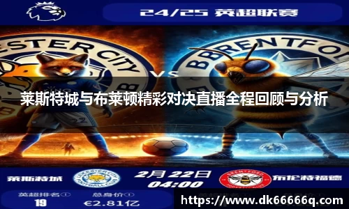 bsports必一登录入口