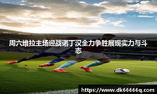bsports必一登录入口