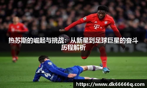 bsports必一体育